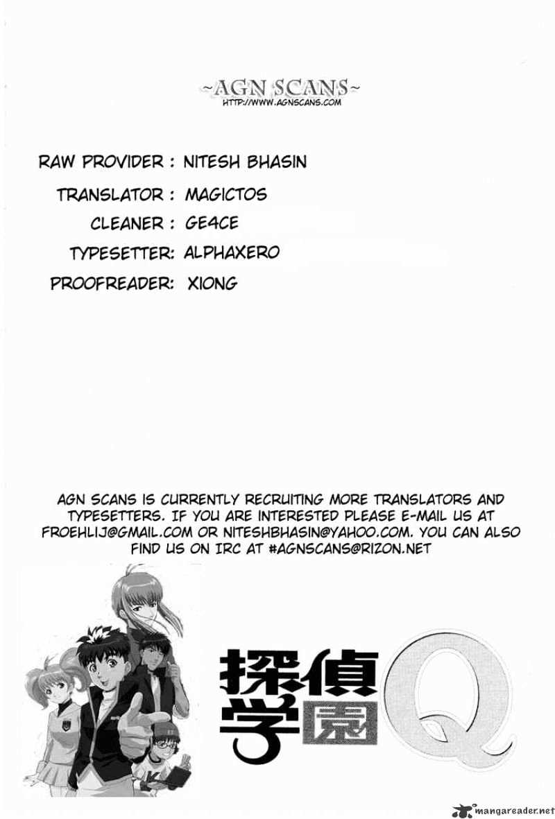 Tantei Gakuen Q - Chapter 22 : The Kamikakushi Village Murders 6