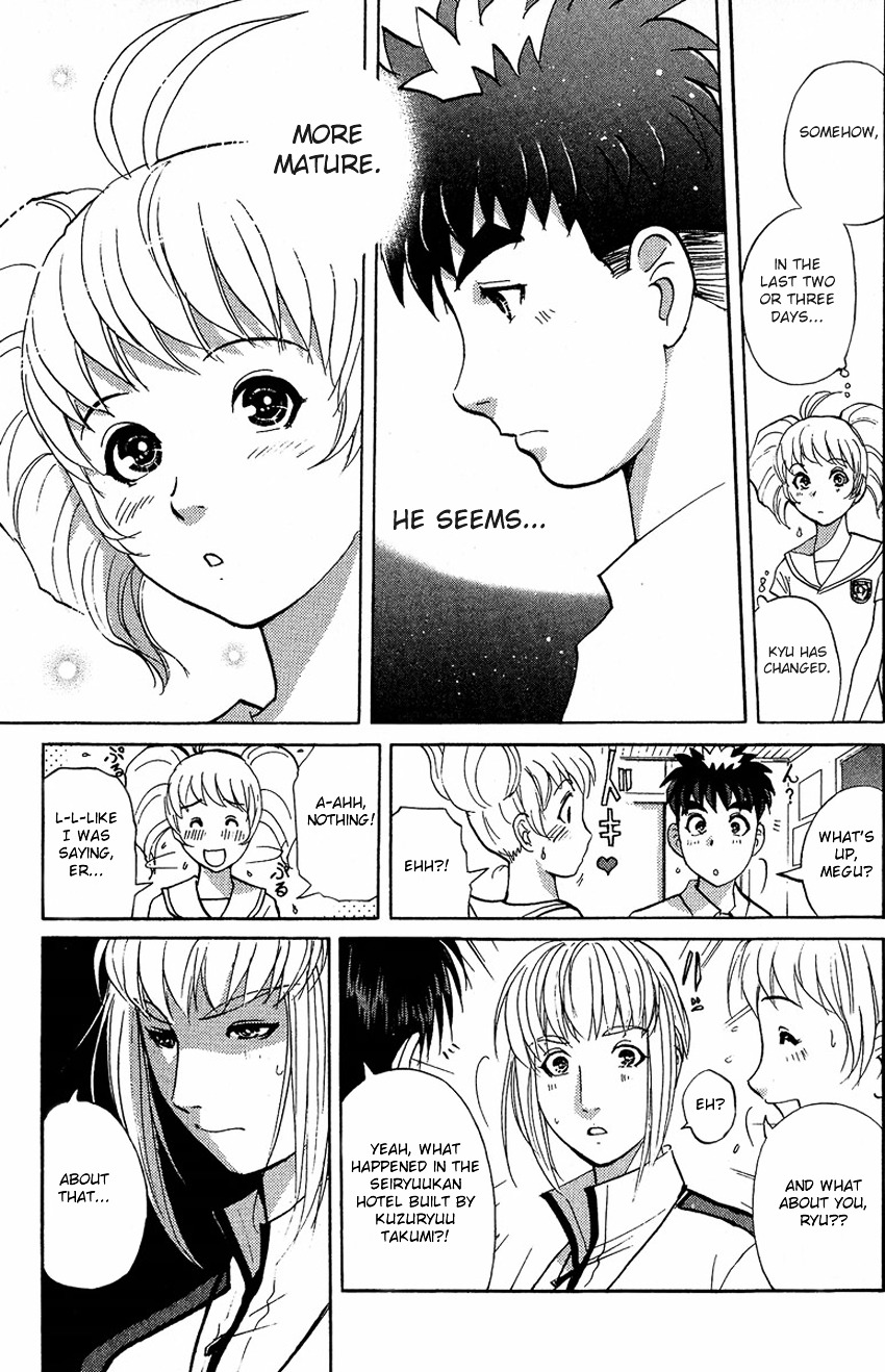 Tantei Gakuen Q - Chapter 134 : Further Deep Into The Darkness - Part 1