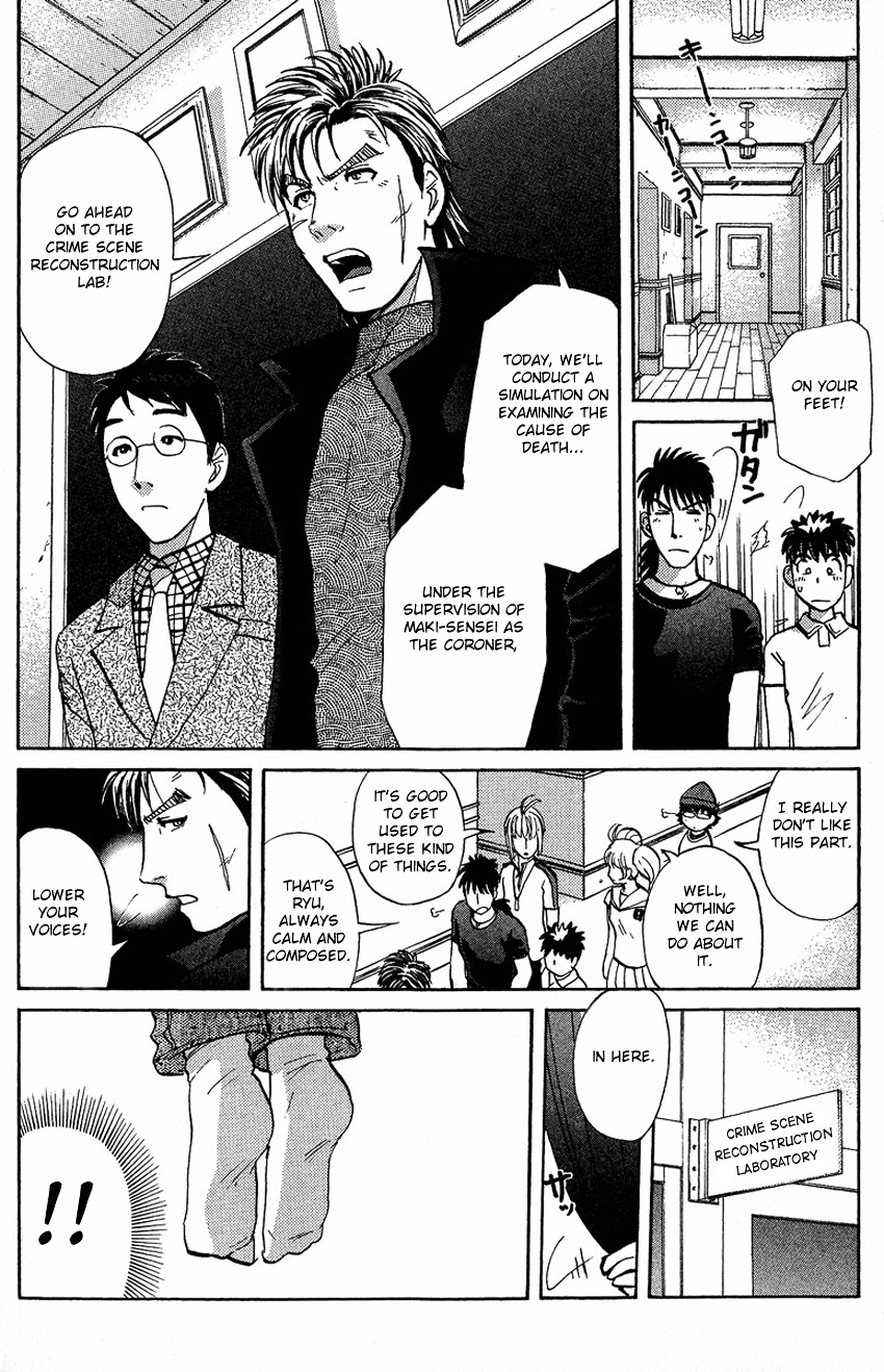 Tantei Gakuen Q - Chapter 134 : Further Deep Into The Darkness - Part 1