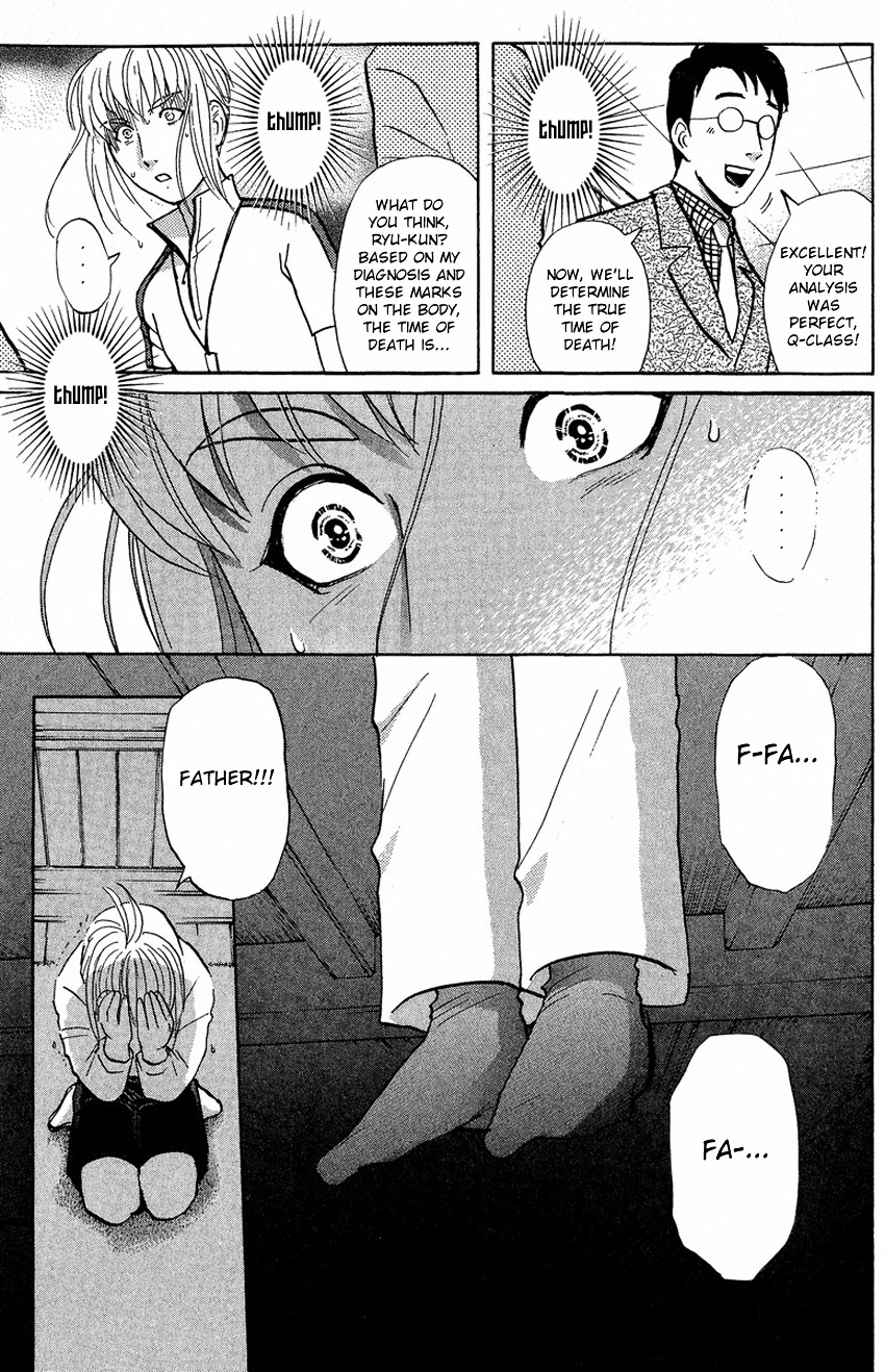 Tantei Gakuen Q - Chapter 134 : Further Deep Into The Darkness - Part 1