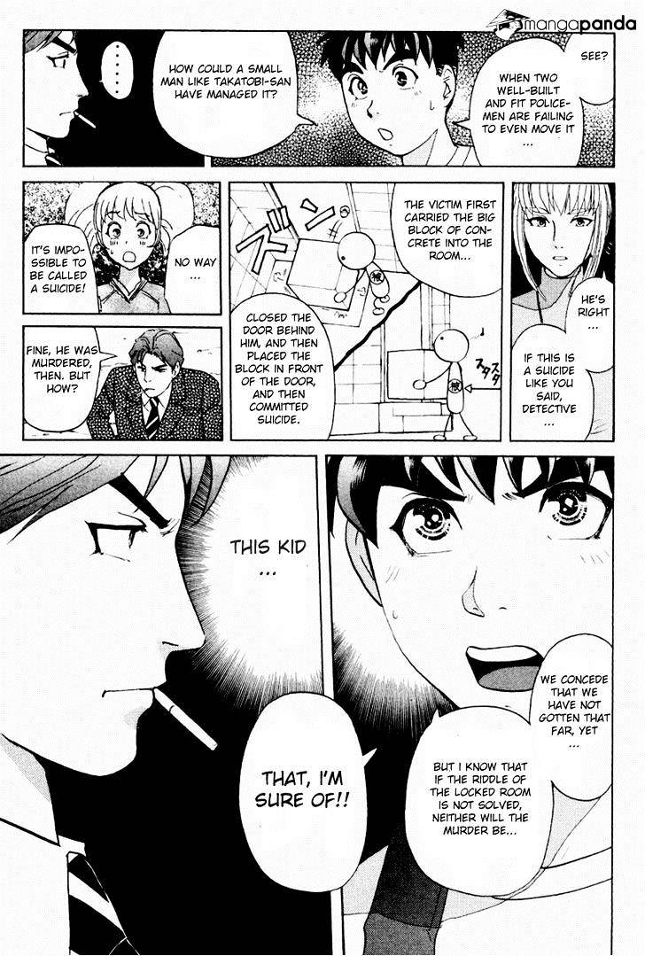 Tantei Gakuen Q - Chapter 85