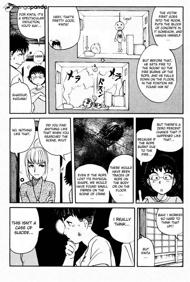 Tantei Gakuen Q - Chapter 85