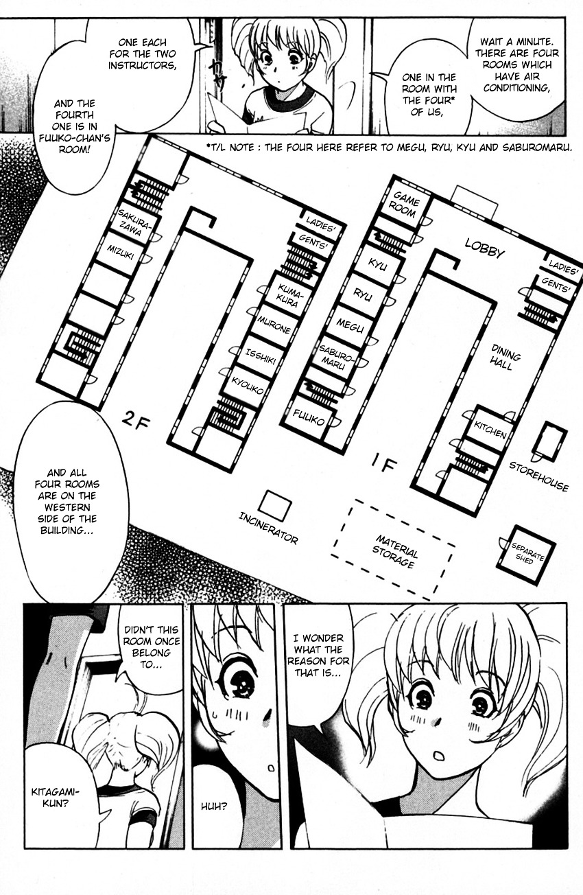 Tantei Gakuen Q - Chapter 146 : Psychic Murder - Part 4