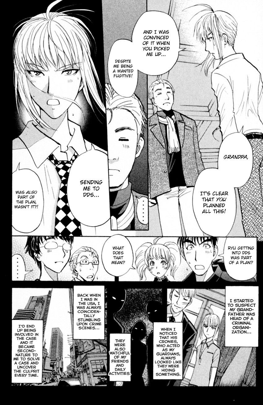 Tantei Gakuen Q - Chapter 167