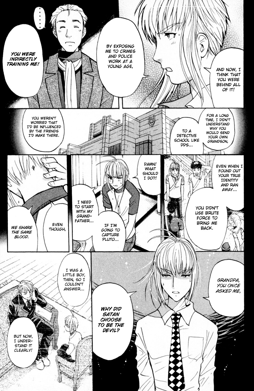 Tantei Gakuen Q - Chapter 167