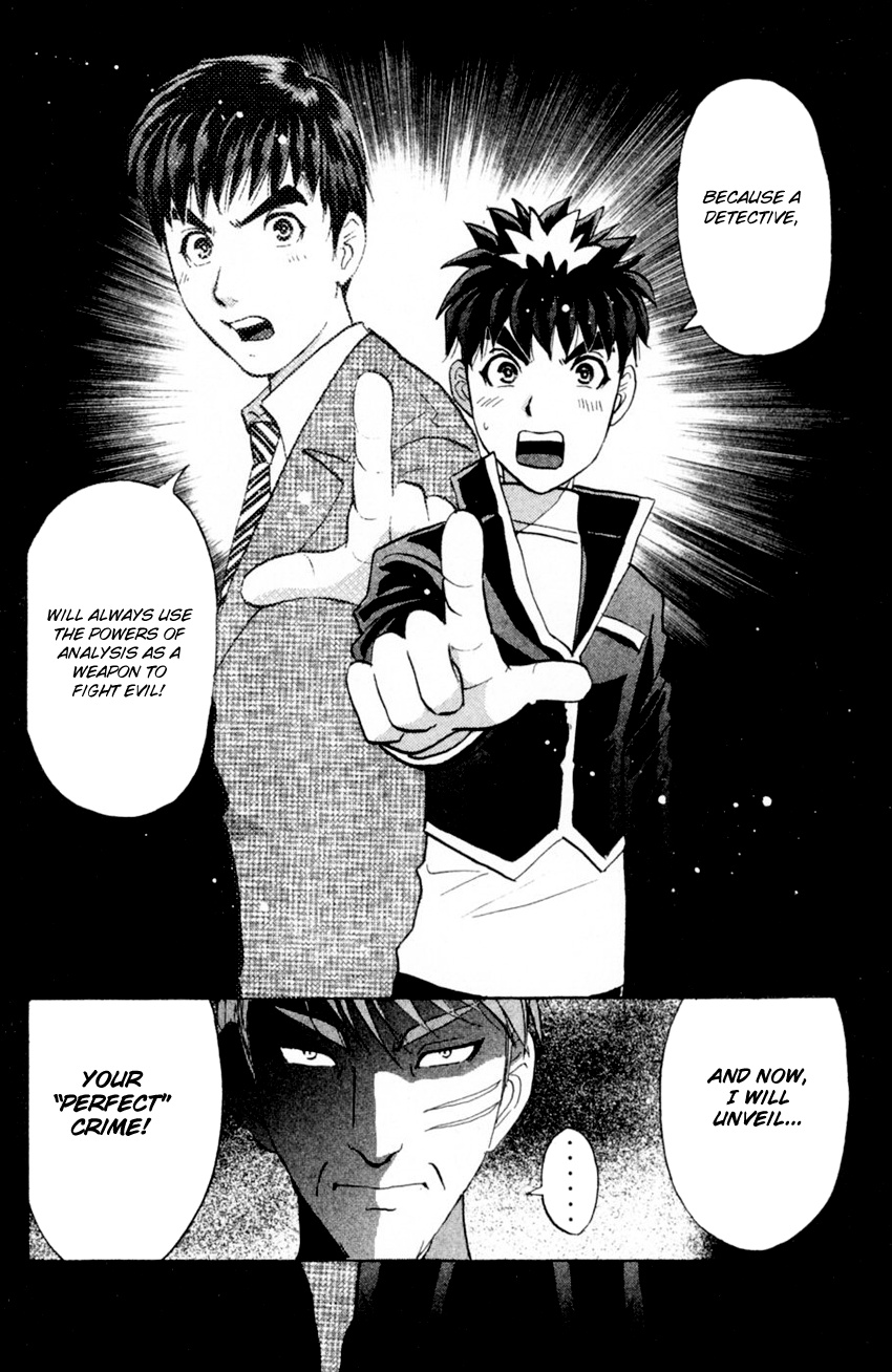 Tantei Gakuen Q - Chapter 167