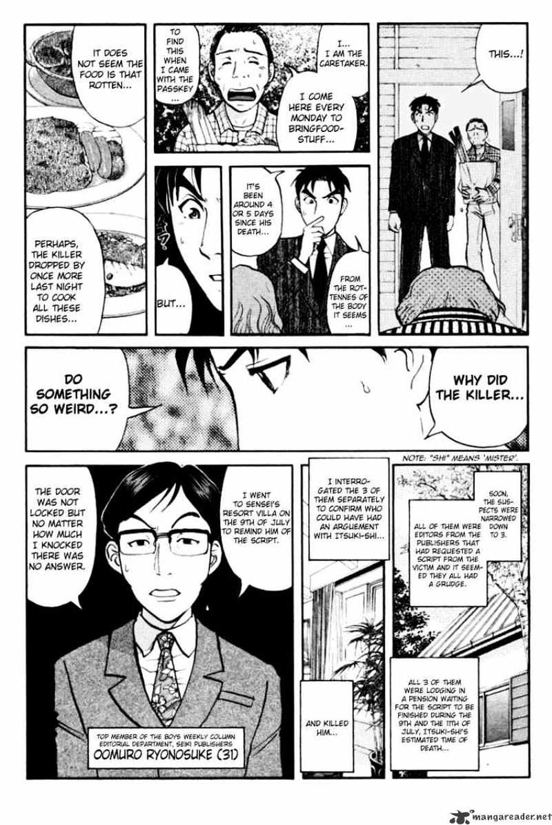 Tantei Gakuen Q - Chapter 39