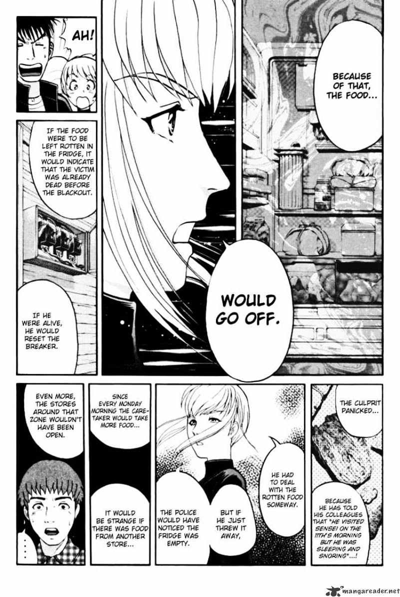 Tantei Gakuen Q - Chapter 39