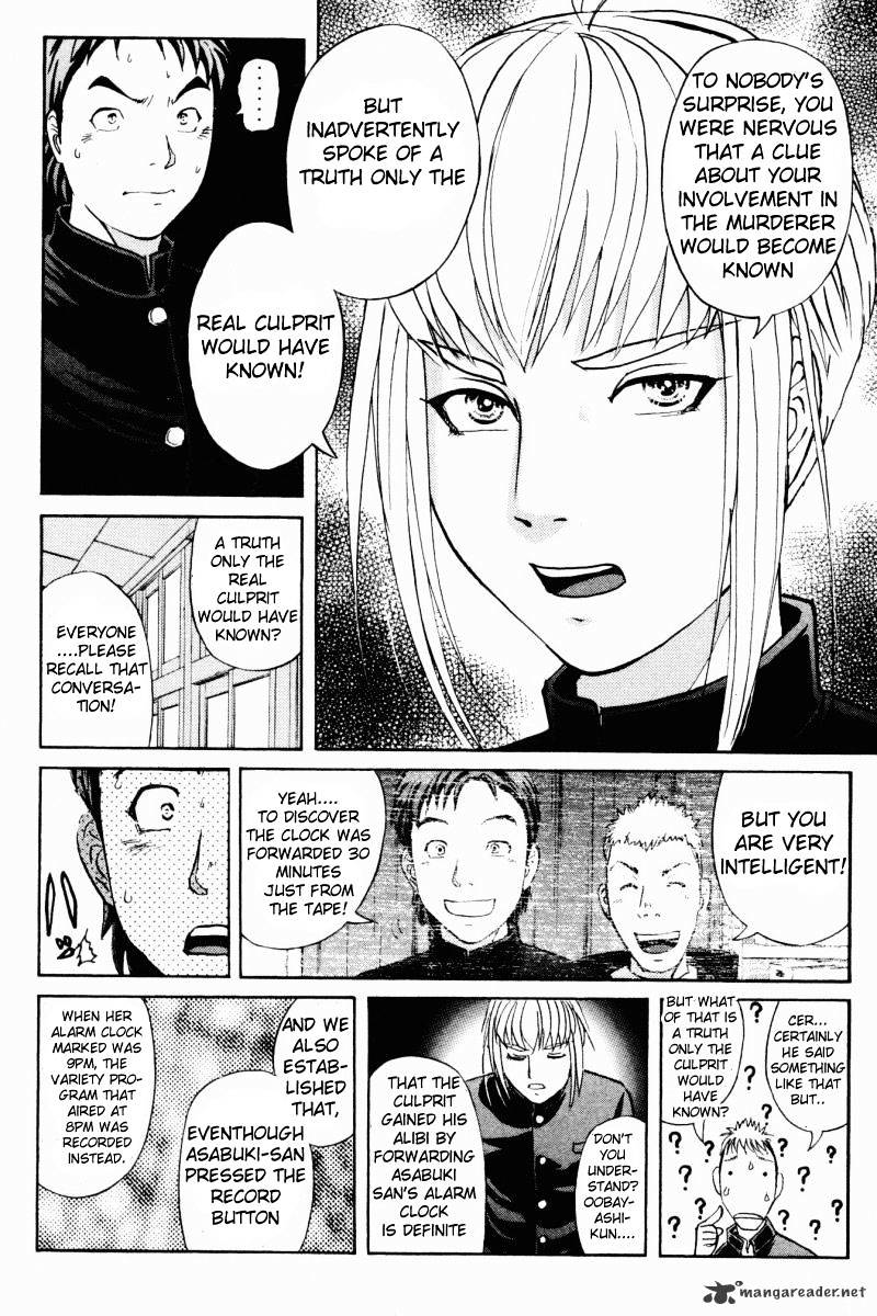 Tantei Gakuen Q - Chapter 58