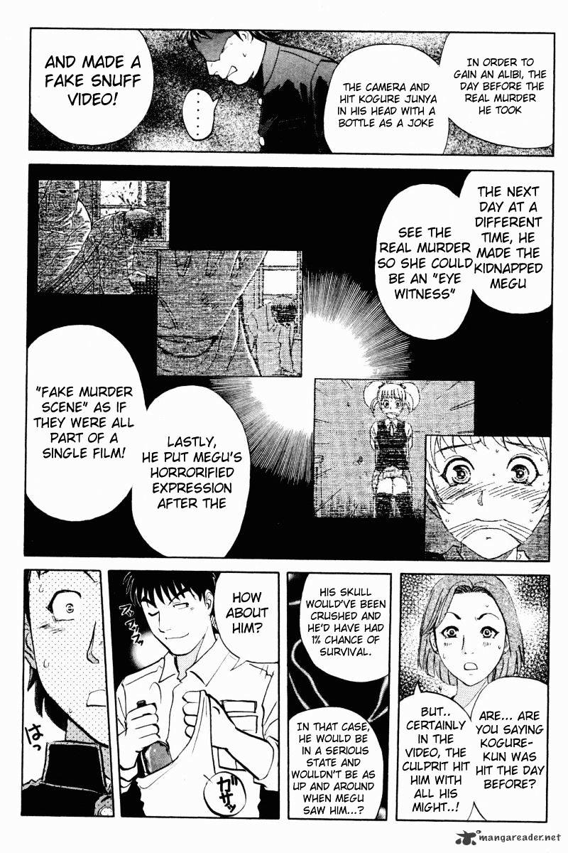 Tantei Gakuen Q - Chapter 58