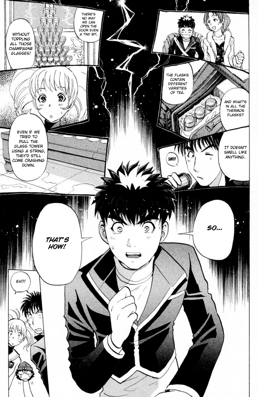 Tantei Gakuen Q - Chapter 166