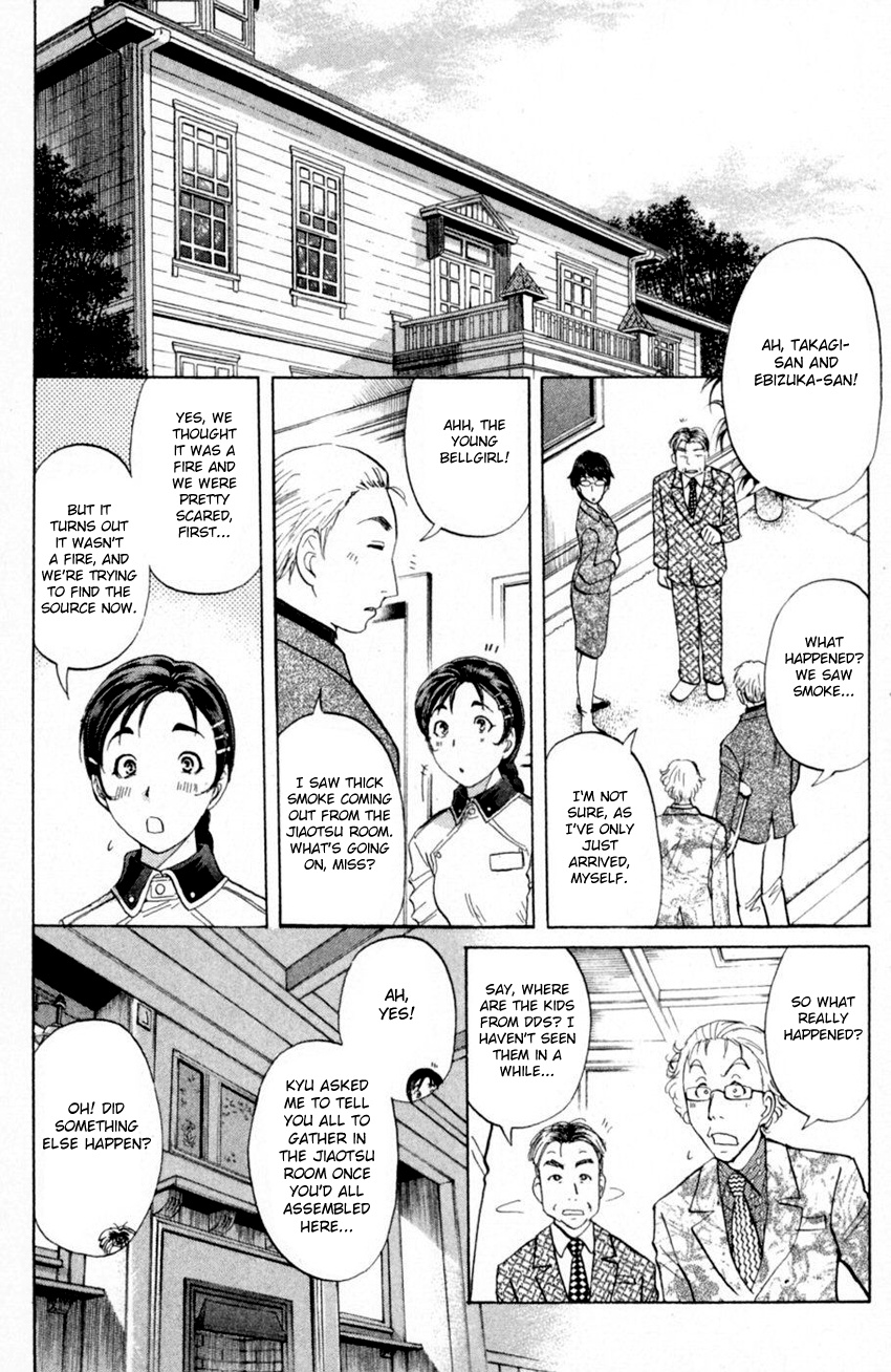 Tantei Gakuen Q - Chapter 166