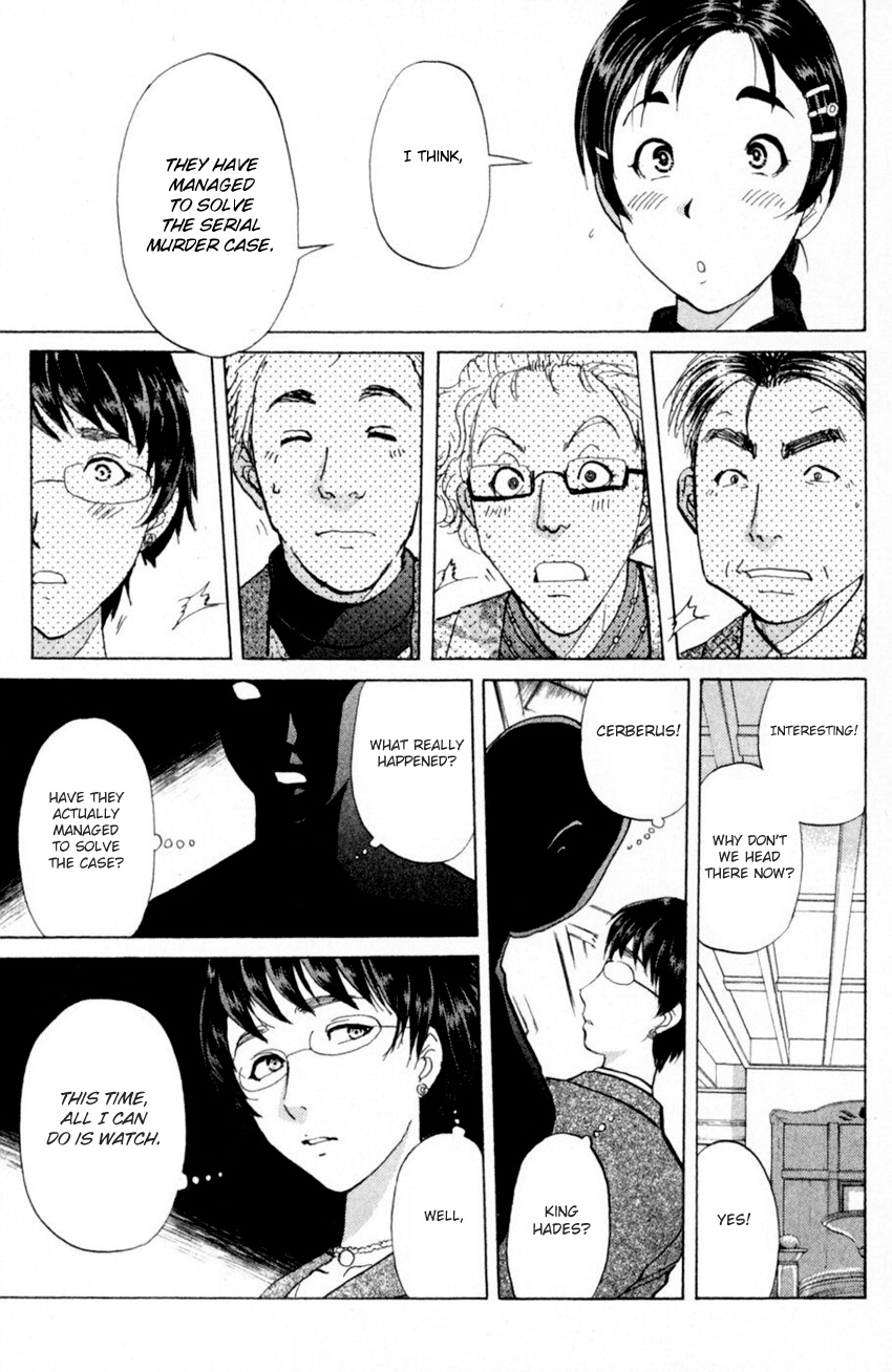 Tantei Gakuen Q - Chapter 166