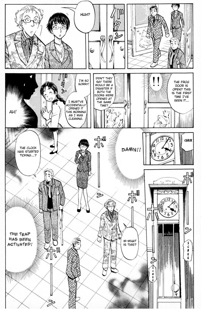 Tantei Gakuen Q - Chapter 166