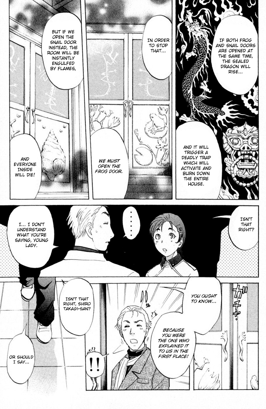 Tantei Gakuen Q - Chapter 166