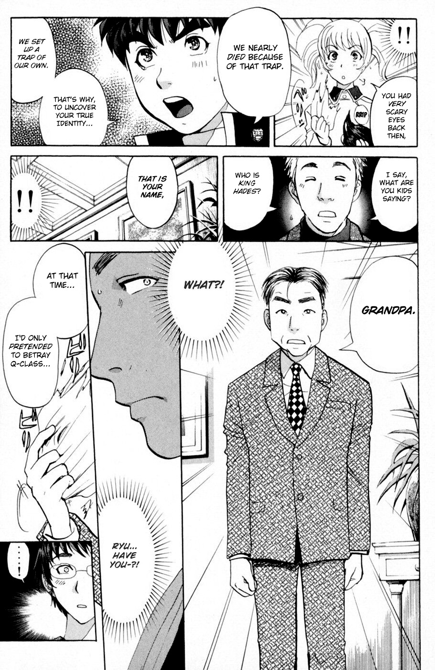 Tantei Gakuen Q - Chapter 166