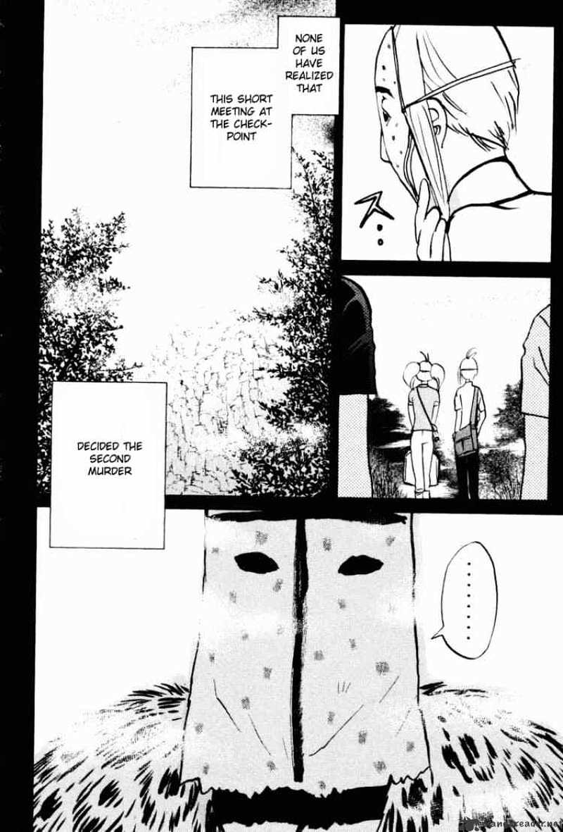 Tantei Gakuen Q - Chapter 19 : The Kamikakushi Murders Part 3