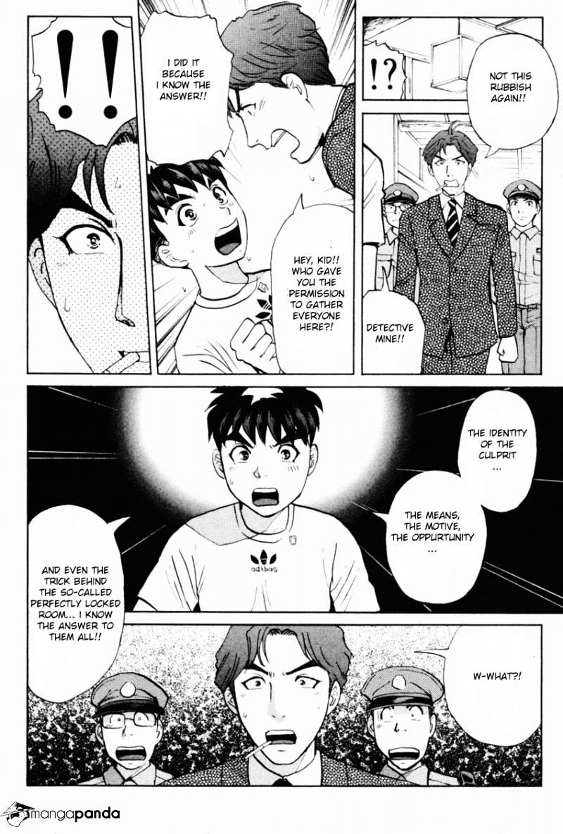 Tantei Gakuen Q - Chapter 87