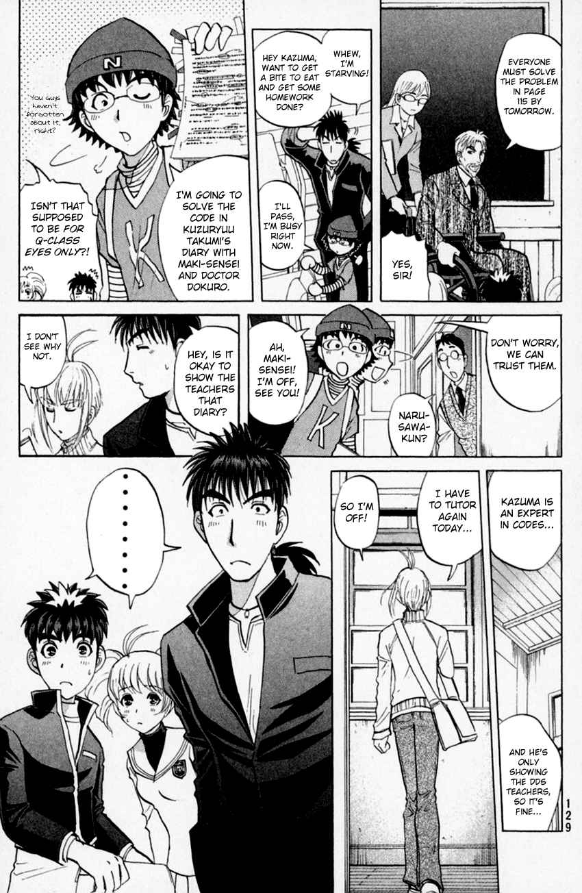 Tantei Gakuen Q - Chapter 154