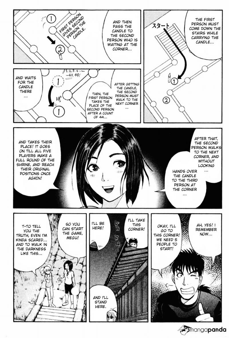 Tantei Gakuen Q - Chapter 99