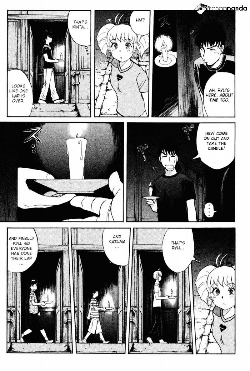 Tantei Gakuen Q - Chapter 99