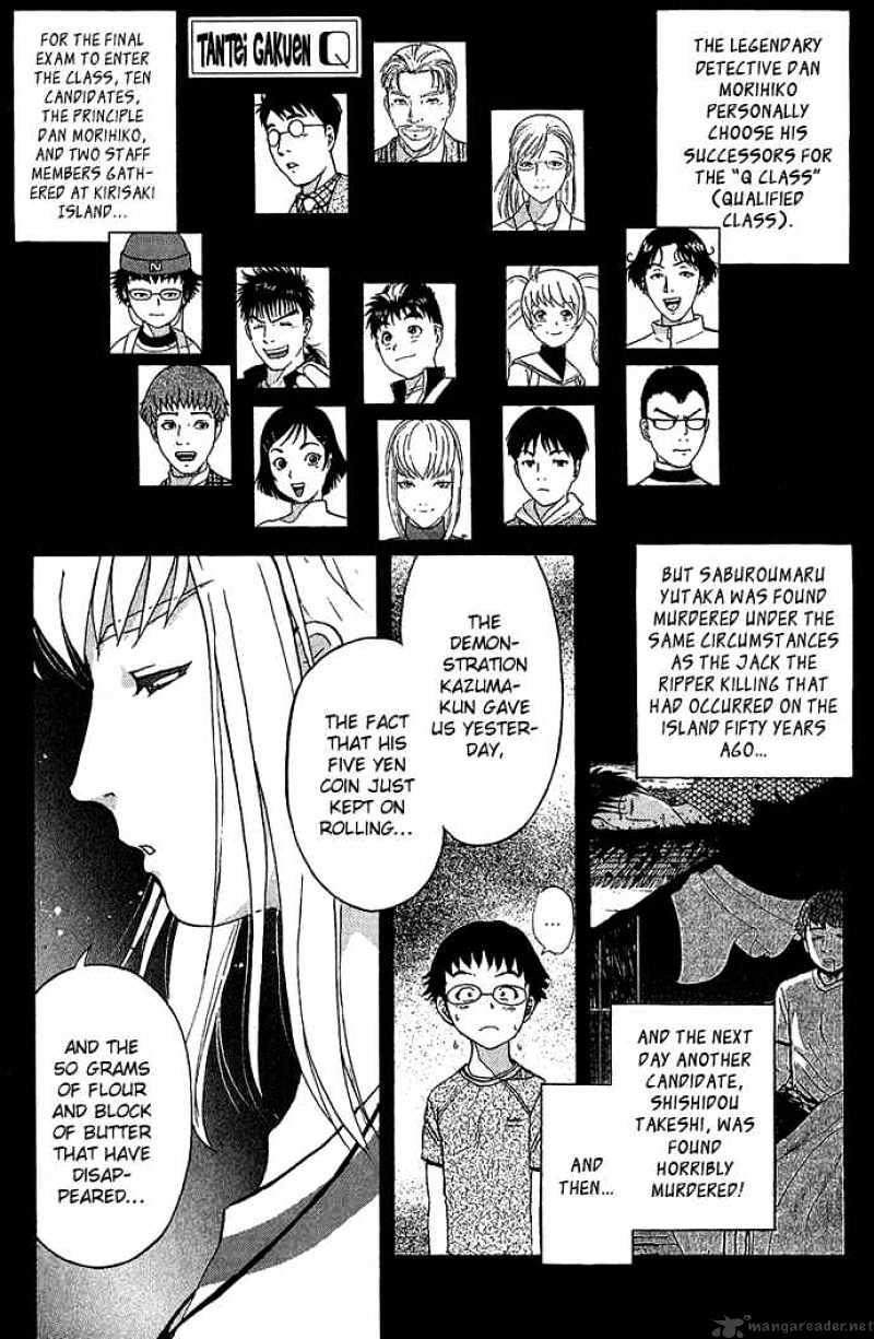 Tantei Gakuen Q - Chapter 9 : The Tragedy Of Kirisaki Island - Part 6