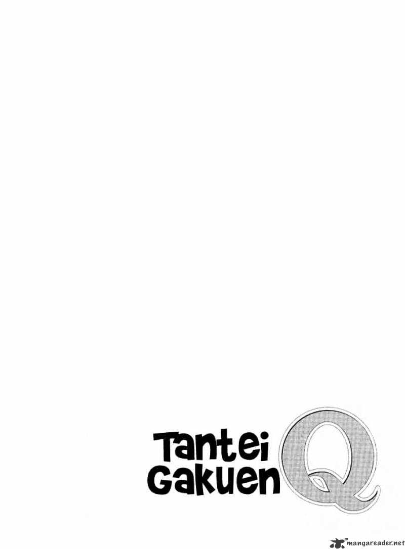 Tantei Gakuen Q - Chapter 9 : The Tragedy Of Kirisaki Island - Part 6