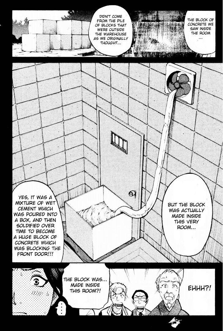 Tantei Gakuen Q - Chapter 89