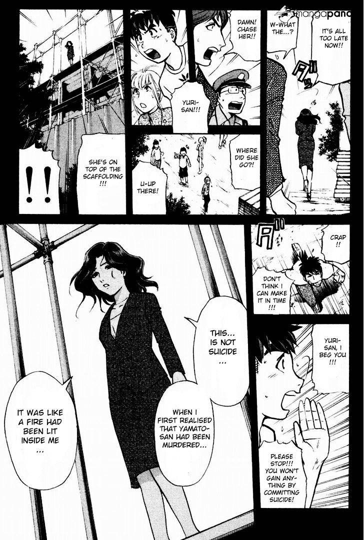 Tantei Gakuen Q - Chapter 89