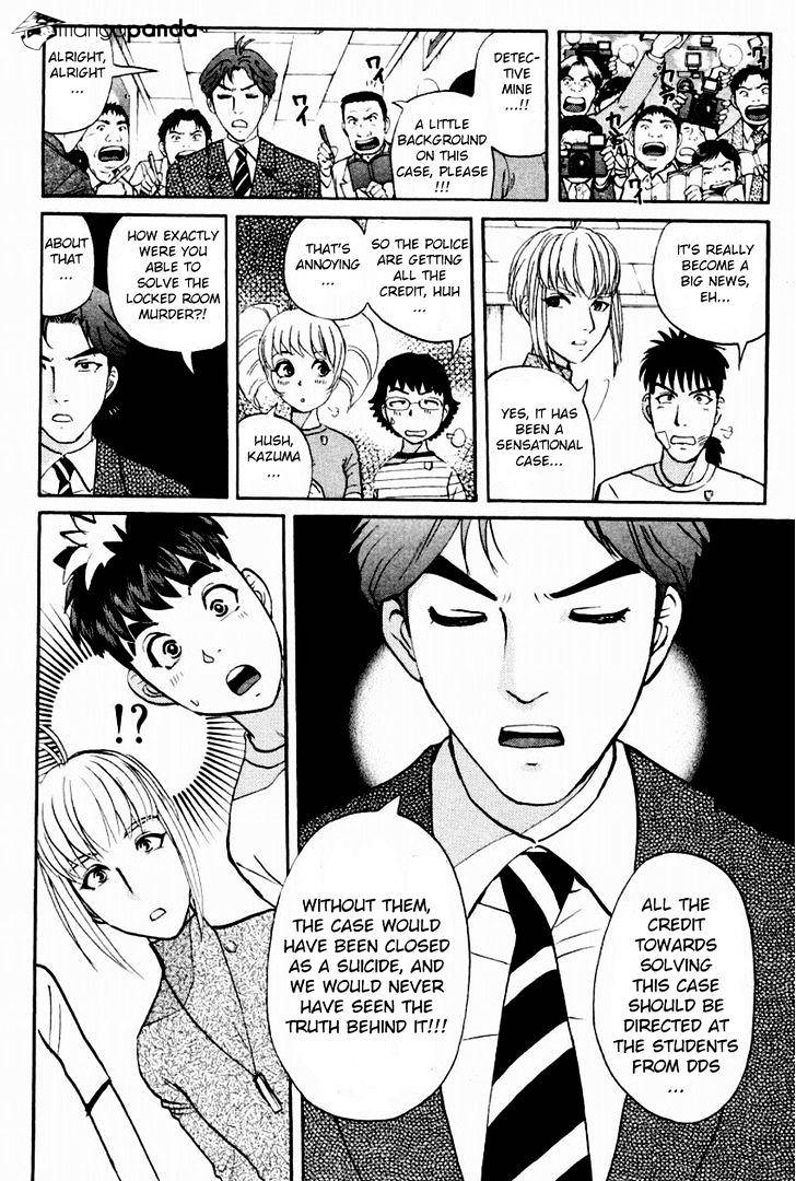 Tantei Gakuen Q - Chapter 89