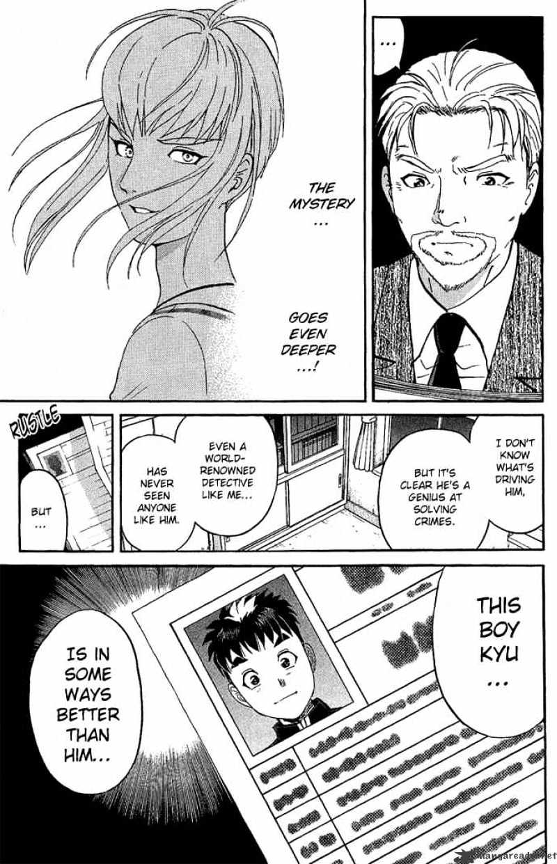 Tantei Gakuen Q - Chapter 10 : The Tragedy Of Kirisaki Island - Part 7