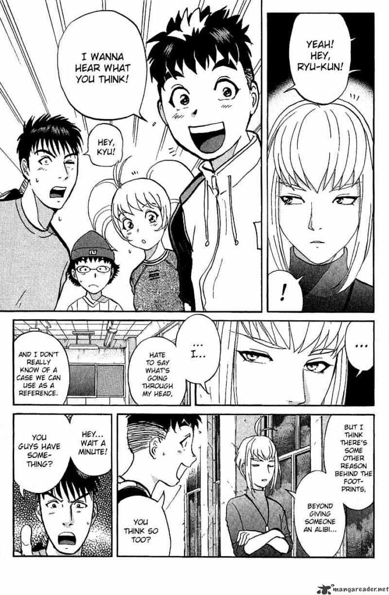 Tantei Gakuen Q - Chapter 10 : The Tragedy Of Kirisaki Island - Part 7