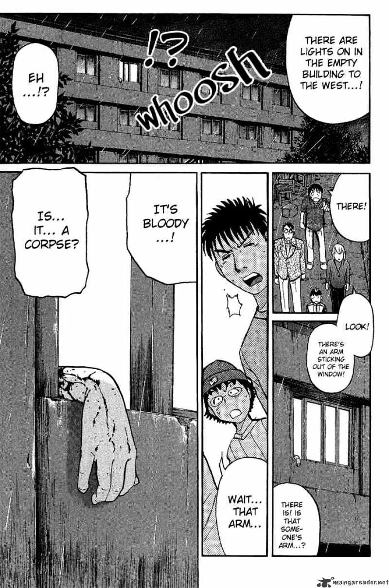 Tantei Gakuen Q - Chapter 10 : The Tragedy Of Kirisaki Island - Part 7