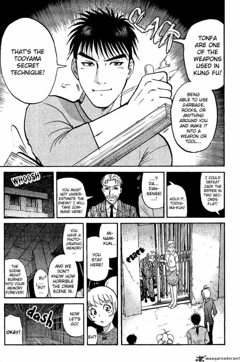 Tantei Gakuen Q - Chapter 10 : The Tragedy Of Kirisaki Island - Part 7