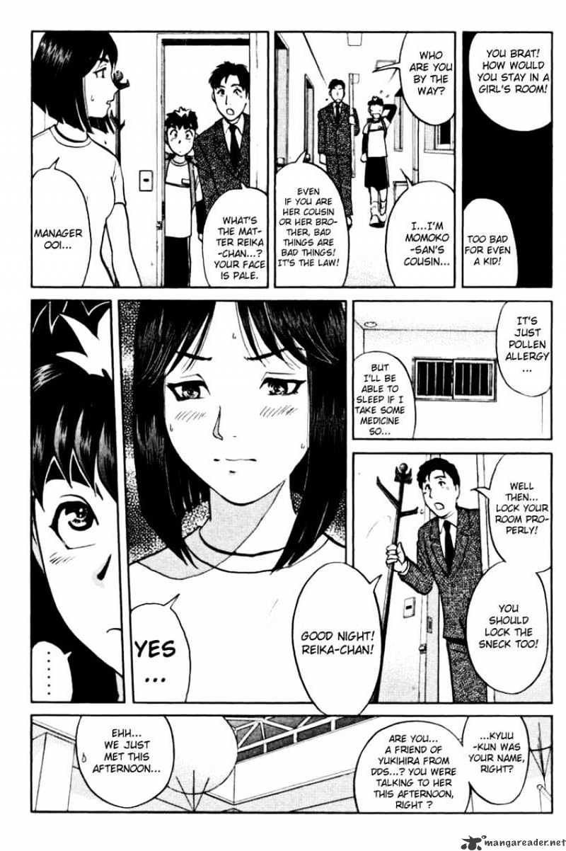 Tantei Gakuen Q - Chapter 40