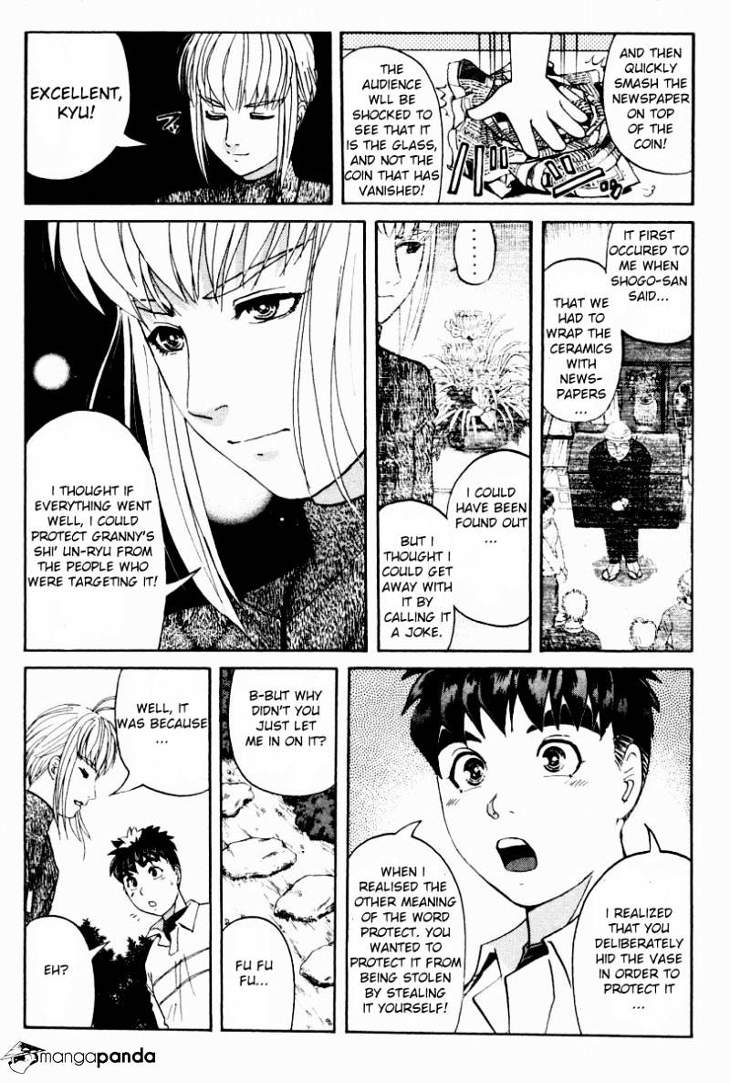 Tantei Gakuen Q - Chapter 81