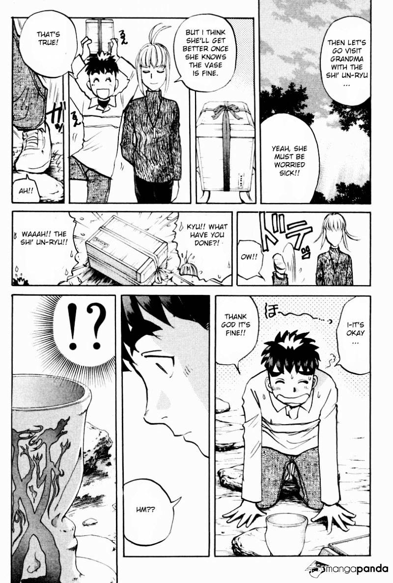 Tantei Gakuen Q - Chapter 81