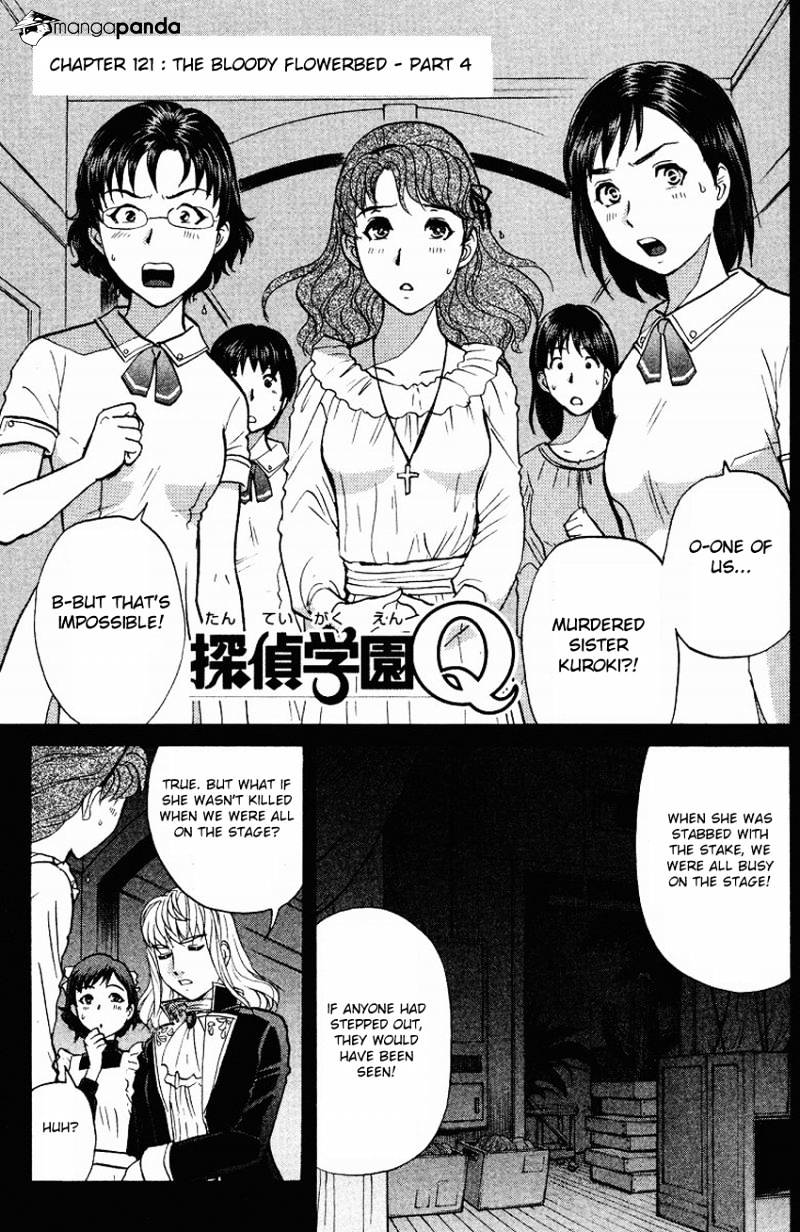 Tantei Gakuen Q - Chapter 121