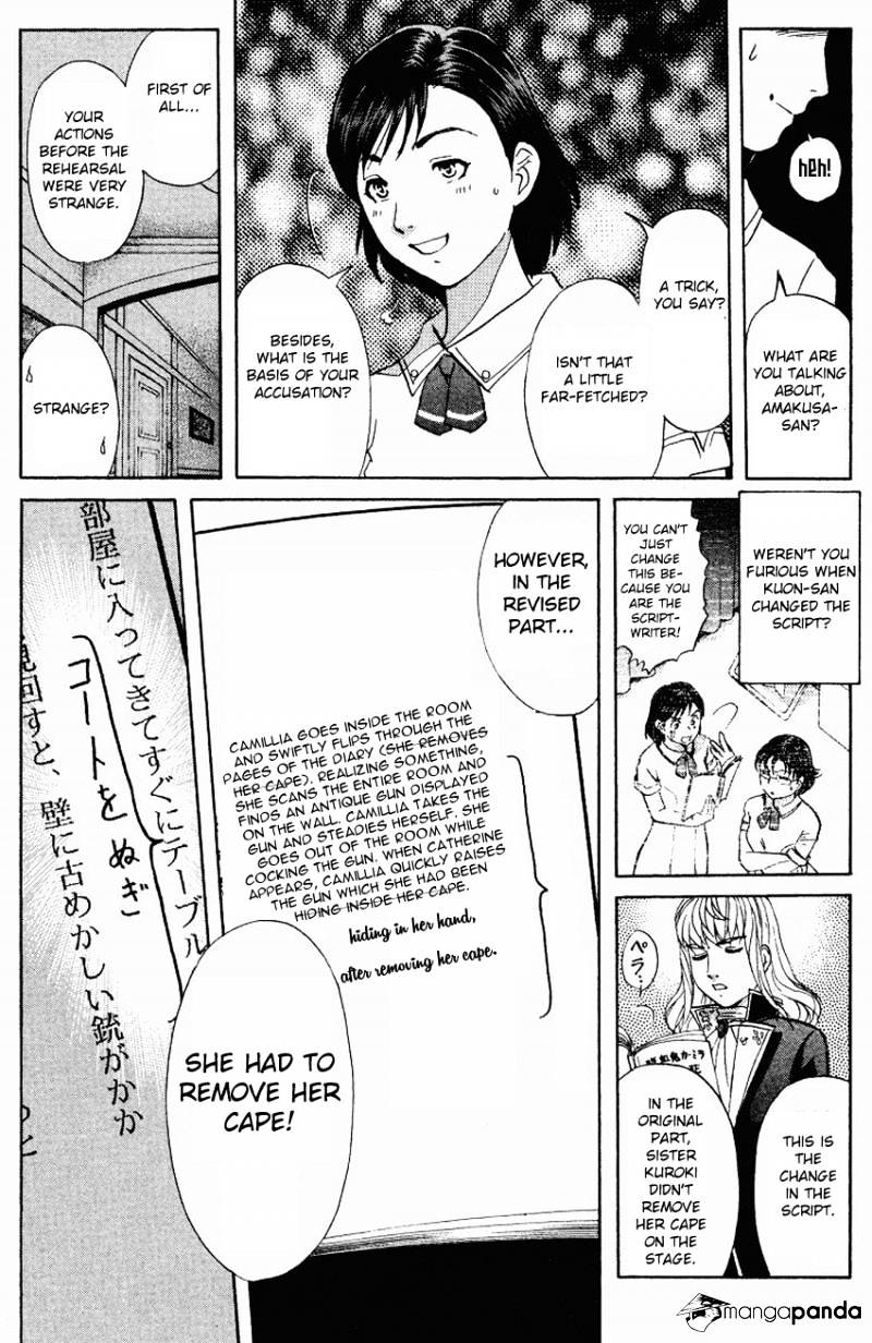 Tantei Gakuen Q - Chapter 121