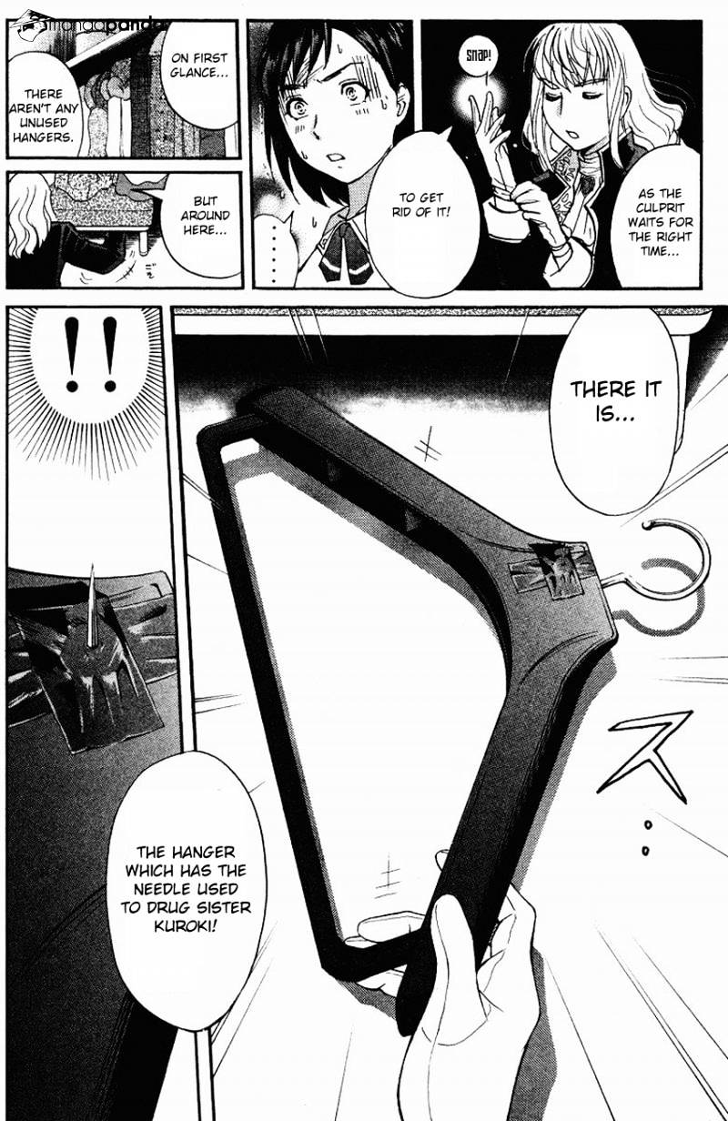 Tantei Gakuen Q - Chapter 121