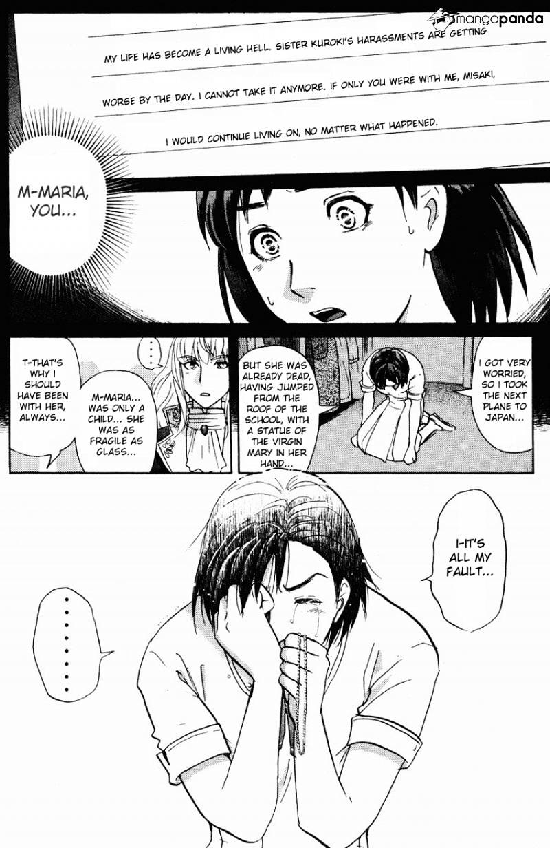 Tantei Gakuen Q - Chapter 121