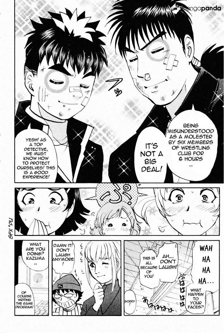 Tantei Gakuen Q - Chapter 65