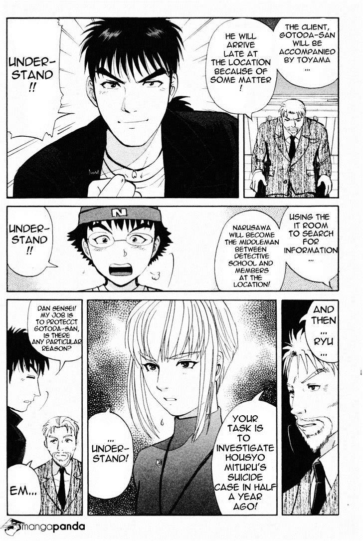 Tantei Gakuen Q - Chapter 65