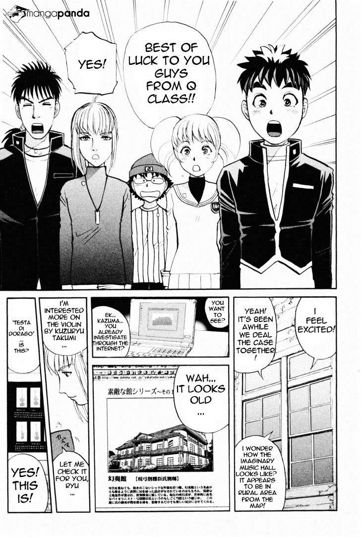 Tantei Gakuen Q - Chapter 65