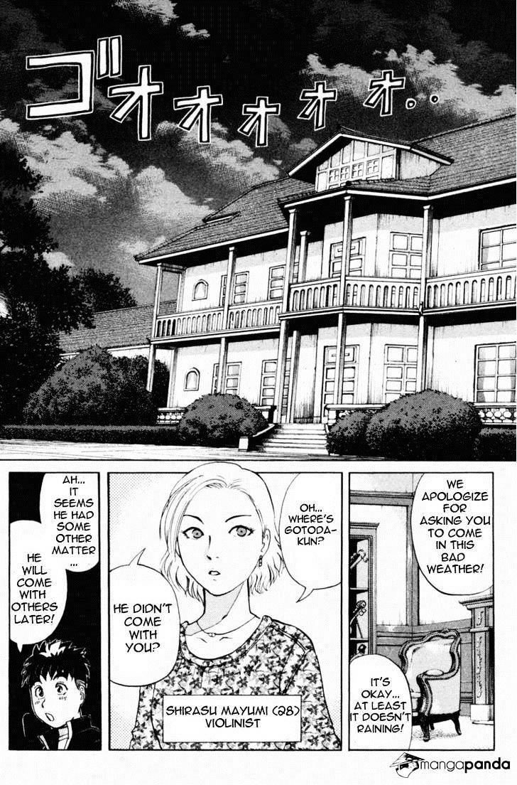 Tantei Gakuen Q - Chapter 65