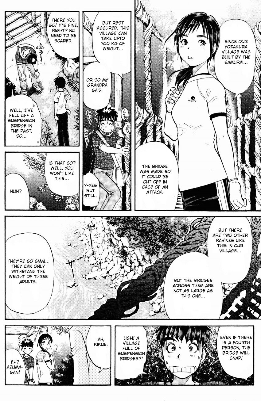 Tantei Gakuen Q - Chapter 125 : Murder In The Village Of Suspension Bridges - Part 1