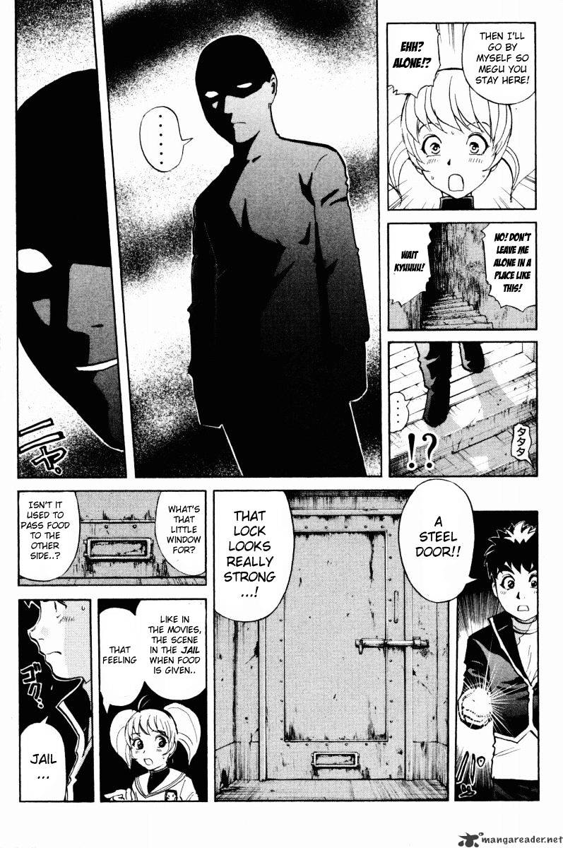 Tantei Gakuen Q - Chapter 48