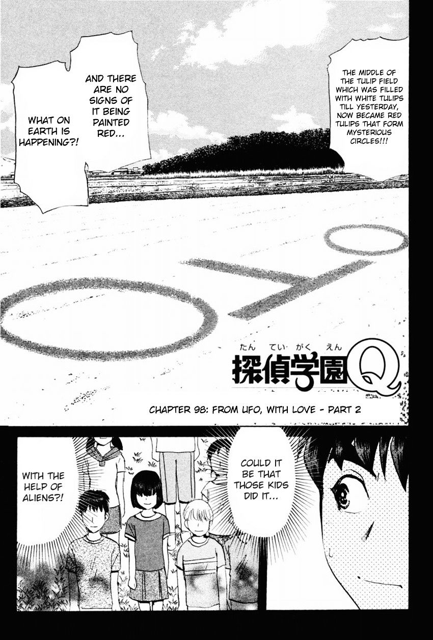 Tantei Gakuen Q - Chapter 98 : From Ufo, With Love - Part 2