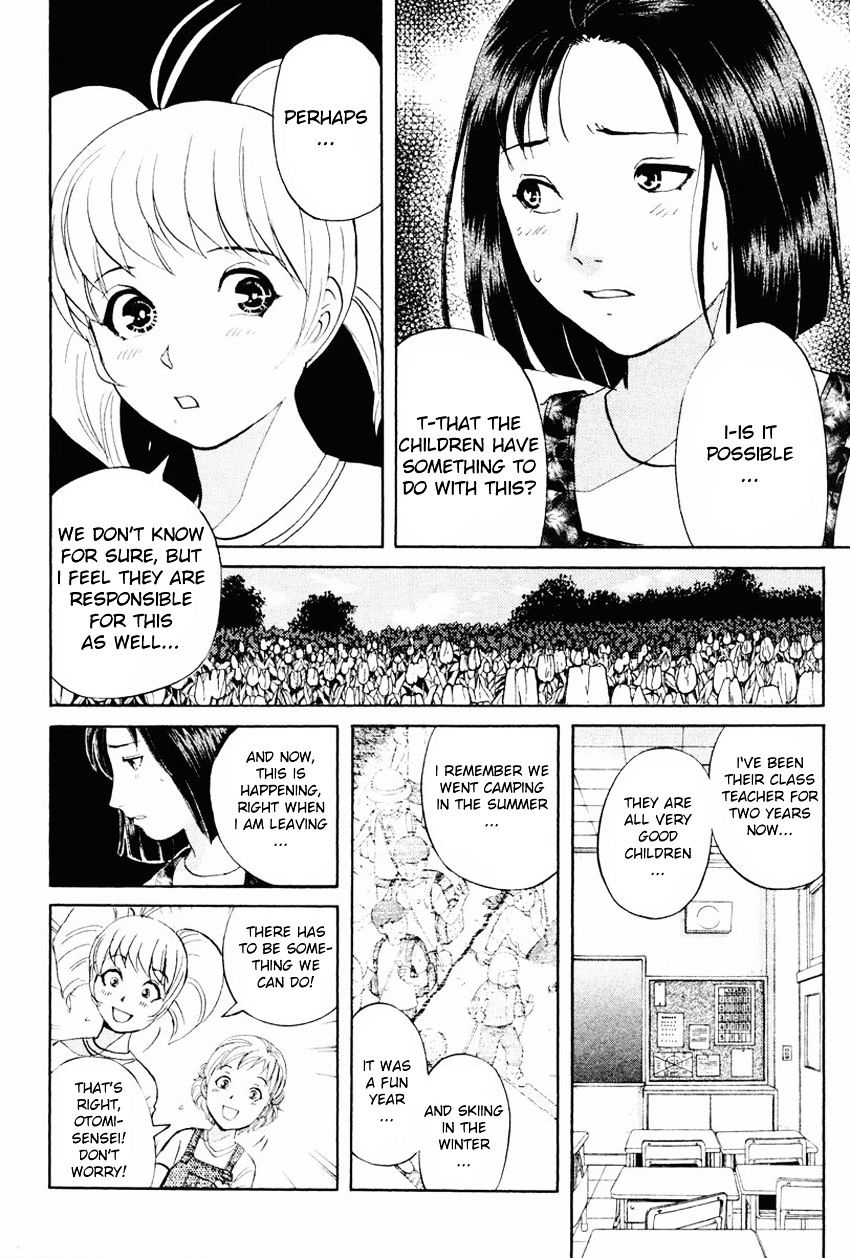 Tantei Gakuen Q - Chapter 98 : From Ufo, With Love - Part 2