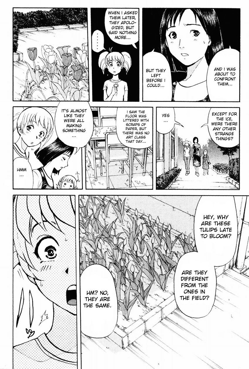 Tantei Gakuen Q - Chapter 98 : From Ufo, With Love - Part 2